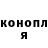 Амфетамин Розовый Anastasiia Grigorian