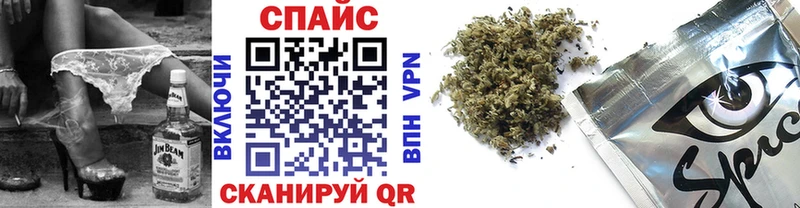 блэк спрут вход  Североморск  Бутират Butirat  дарнет шоп 