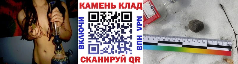 Гашиш Cannabis  мориарти телеграм  Североморск 