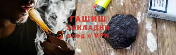 не бодяженный Абаза