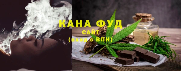 бошки Абдулино