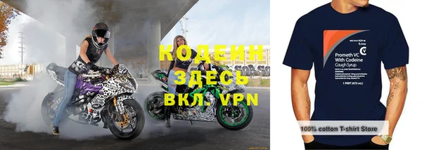 ПСИЛОЦИБИНОВЫЕ ГРИБЫ Нязепетровск