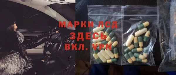 не бодяженный Абаза
