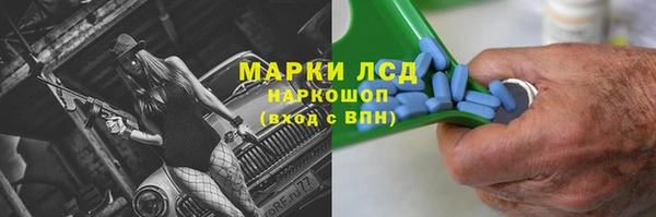 мефедрон мука Абинск