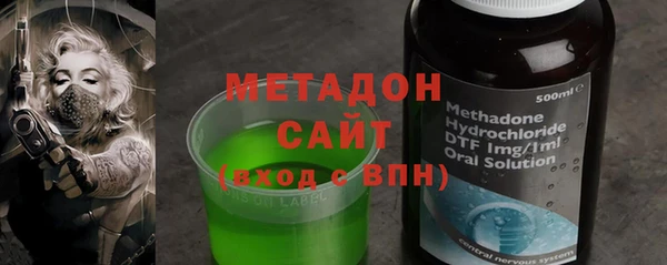 не бодяженный Абаза