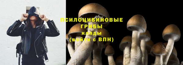 мефедрон мука Абинск