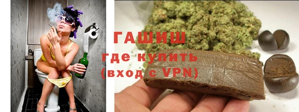 не бодяженный Абаза