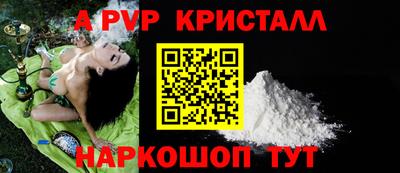 мет Нягань