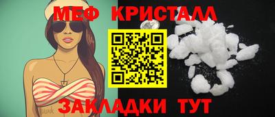 марки lsd Обь