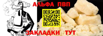 мет Нягань