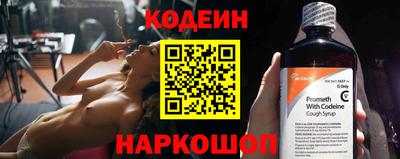 MDMA Premium VHQ Обнинск
