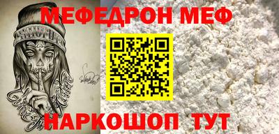 MDMA Premium VHQ Обнинск