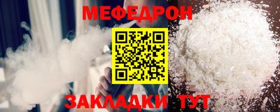 марки lsd Обь