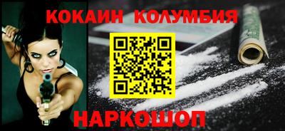 мет Нягань