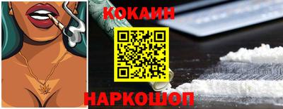 мет Нягань
