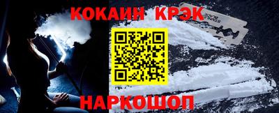 мет Нягань