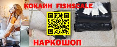 MDMA Premium VHQ Обнинск