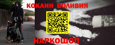 MDMA Premium VHQ Обнинск