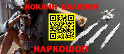 MDMA Premium VHQ Обнинск