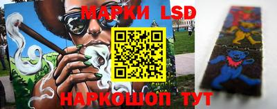 MDMA Premium VHQ Обнинск