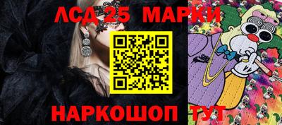 MDMA Premium VHQ Обнинск
