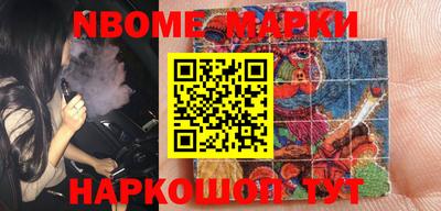 MDMA Premium VHQ Обнинск