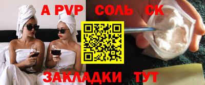 мет Нягань