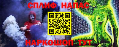 марки lsd Обь