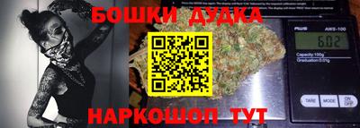 марки lsd Обь