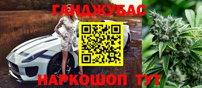 MDMA Premium VHQ Обнинск