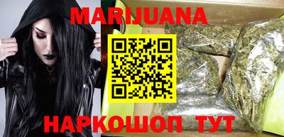 мет Нягань
