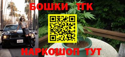 марки lsd Обь