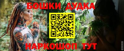 мет Нягань