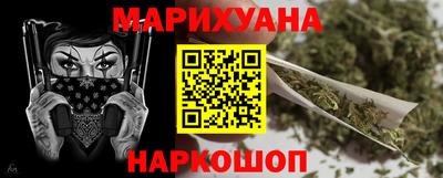 MDMA Premium VHQ Обнинск