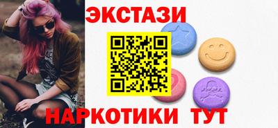 мет Нягань