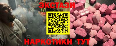 мет Нягань
