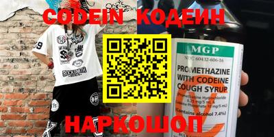 MDMA Premium VHQ Обнинск