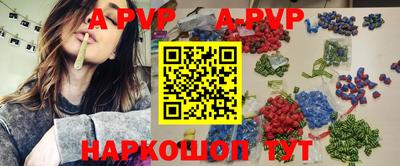 MDMA Premium VHQ Обнинск