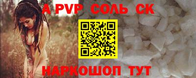 мет Нягань