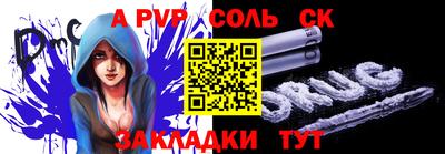 мет Нягань