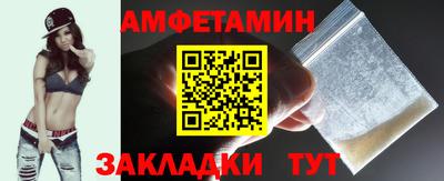 MDMA Premium VHQ Обнинск