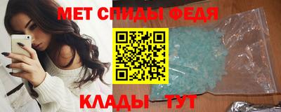 MDMA Premium VHQ Обнинск