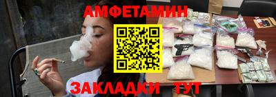 марки lsd Обь