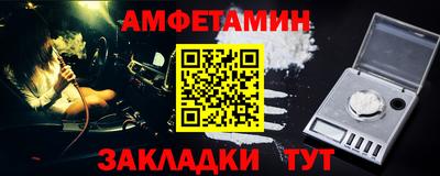 MDMA Premium VHQ Обнинск