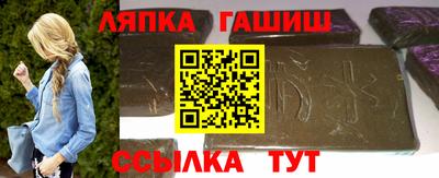 MDMA Premium VHQ Обнинск