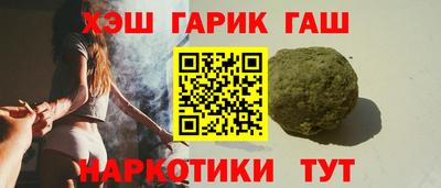 мет Нягань