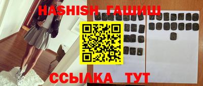 мет Нягань