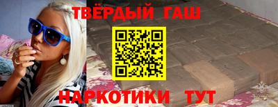 марки lsd Обь