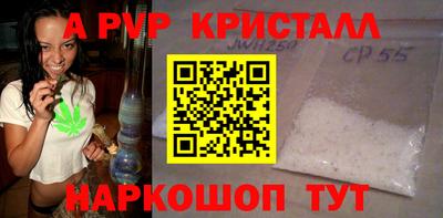 мет Нягань