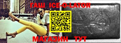 MDMA Premium VHQ Обнинск